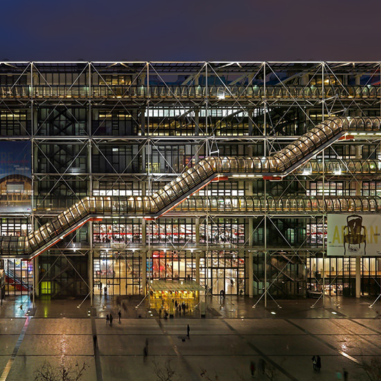 Centre George Pompidou