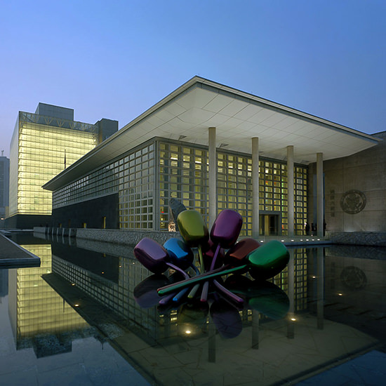 U.S. Embassy in Beijing