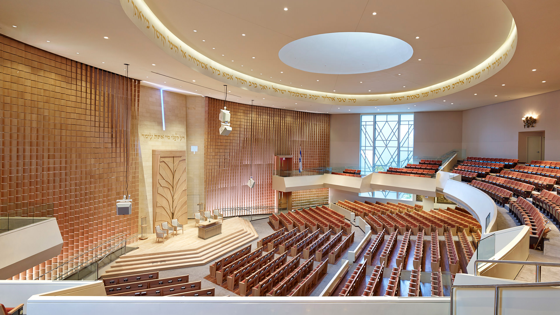 Adas Israel Synagogue